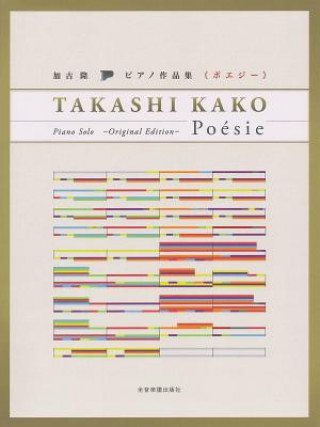Kniha Poesie: Original Edition Takashi Kako