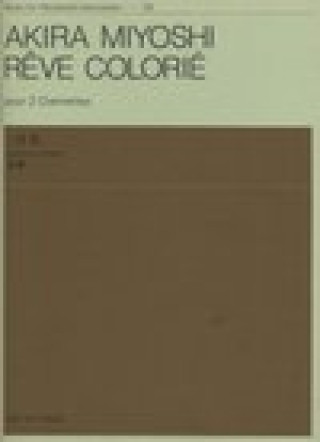 Boek Reve Colorie for Two Clarinet Akira Miyoshi