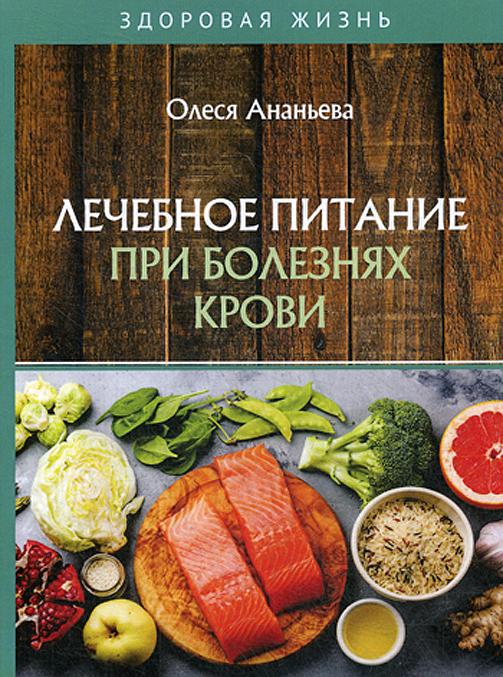 Książka 10 000 Pigs Can't Be Wrong: Unexpected Reviews the Elements of Style, Fourth Edition Michael Scarth