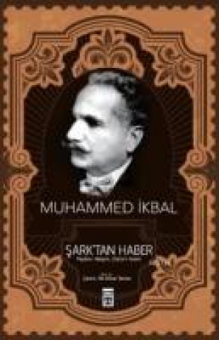 Книга Muhammed Ikbal Muhammed Ikbal