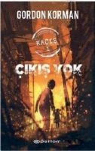 Книга Kacis 1 Gordon Korman