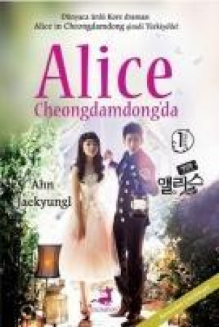 Книга Alice Cheongdamdongda - 1 Ahn Jaekyungl