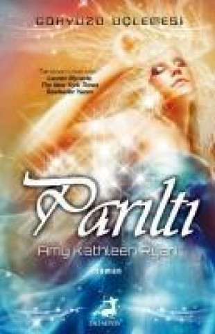 Книга Parilti Amy Kathleen Ryan