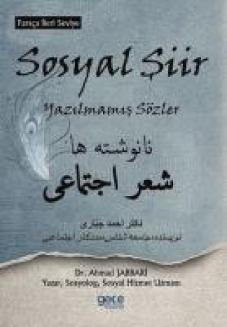 Buch Sosyal Siir Ahmad Jabbari