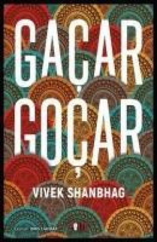 Книга Gacar Gocar Vivek Shanbhag