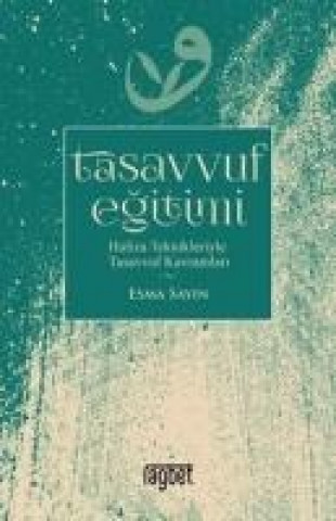 Книга Tasavvuf Egitimi Esma Sayin