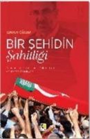 Книга Bir Sehidin Sahitligi Davut Güler