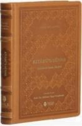Книга Kitabüs-Sünne Imam Hafiz Ebu Davud