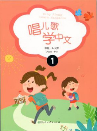 Könyv Sing Along: Learn Mandarin?intermediate Stage? Qing Chang