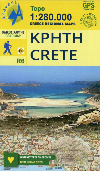 Pubblicazioni cartacee Greece Regional Maps R6 Crete 1:280 000 