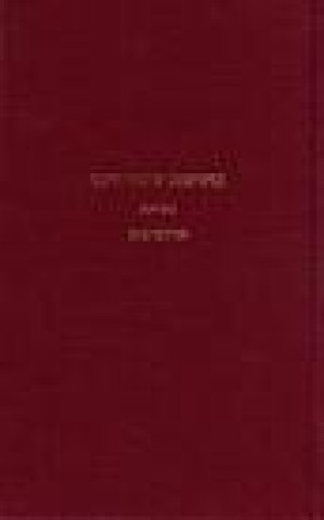Book In the Lands of Sumer and Akkad: New Studies Mordechai Cogan