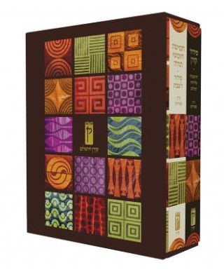 Könyv Decorative Shabbat Humash & Siddur, Sepharadim (2 Volume Box Set) Koren Publishers