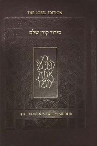 Carte Koren Shalem Siddur with Tabs, Compact, Brown Leather Koren Publishers