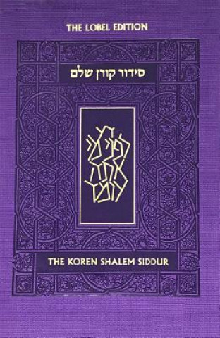 Kniha Koren Shalem Siddur with Tabs, Compact, Purple Koren Publishers