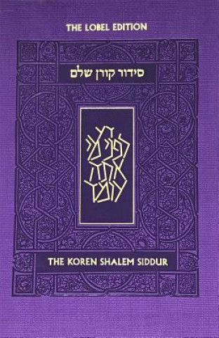 Libro Koren Shalem Siddur with Tabs, Compact, Purple Koren Publishers