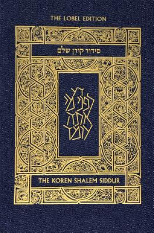 Carte Koren Shalem Siddur with Tabs, Compact, Denim Koren Publishers