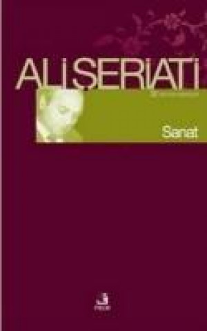 Book Sanat Ali Seriati