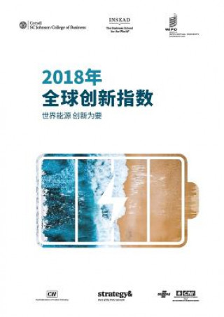 Kniha Global Innovation Index 2018 (Chinese edition) 