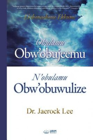 Kniha Obulamu Obw'obujeemu n'Obulamu Obw'obuwulize Lee Jaerock