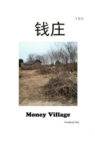 Libro Money Village Dongfang Ding