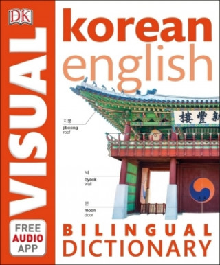 Book Korean-English Bilingual Visual Dictionary with Free Audio App DK