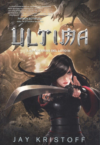 Buch ÚLTIMA JAY KRISTOFF