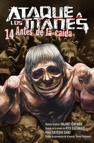 Knjiga ANTES DE LA CAÍDA Hajime Isayama