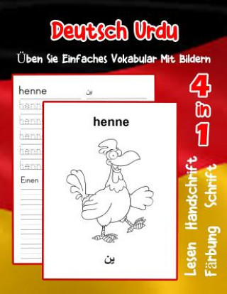 Kniha Deutsch Urdu Üben Sie Einfaches Vokabular Mit Bildern: Verbessern Deutsch Urdu basis Tiervokabular a1 a2 b1 b2 c1 c2 Buch für Kinder Sophia Dresdner