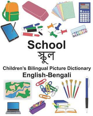 Könyv English-Bengali School Children's Bilingual Picture Dictionary Richard Carlson Jr