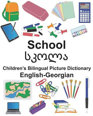 Książka English-Georgian School Children's Bilingual Picture Dictionary Richard Carlson Jr