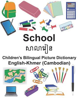 Książka English-Khmer (Cambodian) School Children's Bilingual Picture Dictionary Richard Carlson Jr