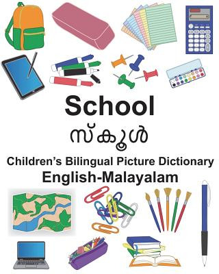Kniha English-Malayalam School Children's Bilingual Picture Dictionary Richard Carlson Jr