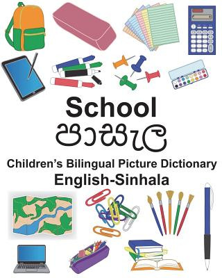 Kniha English-Sinhala School Children's Bilingual Picture Dictionary Richard Carlson Jr