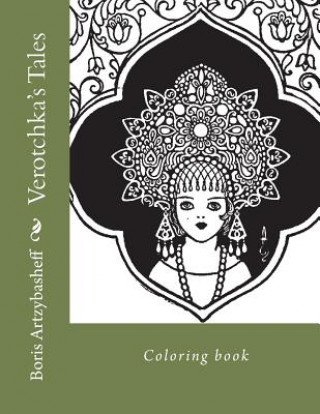 Książka Verotchka's Tales: Coloring book Boris Artzybasheff