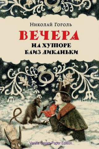 Kniha Vechera Na Hutore Bliz Dikan'ki Nikolai Gogol