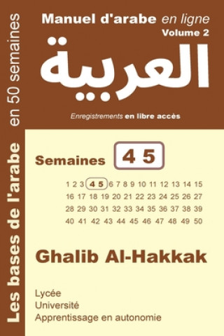 Kniha Manuel d'arabe en ligne - Semaines 4 5: Apprentissage en autonomie Ghalib Al-Hakkak