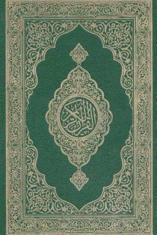 Carte Tajweed Qur'an: Volume 1 Allah Swt