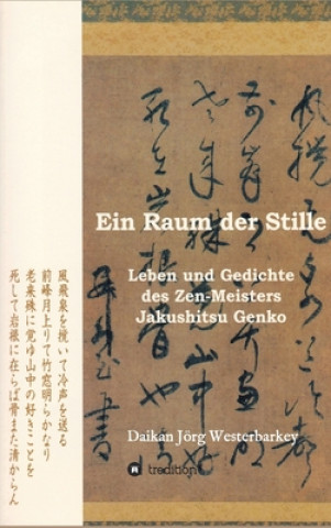 Buch Ein Raum der Stille Arthur Braverman