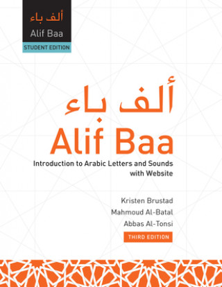 Kniha Alif Baa (PB) Mahmoud Al-Batal