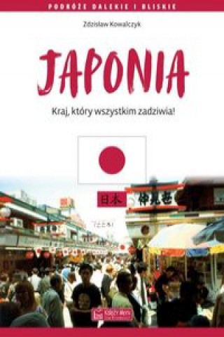 Książka Japonia Kowalczyk Zdzisław