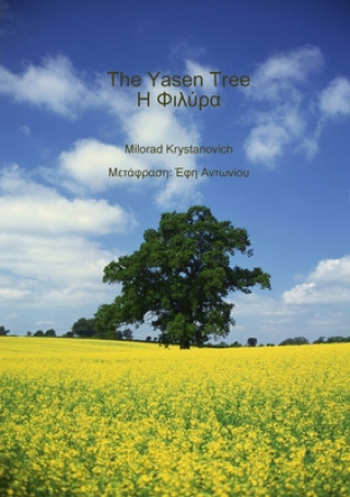 Knjiga Yasen Tree (        ) Efi Antoniou