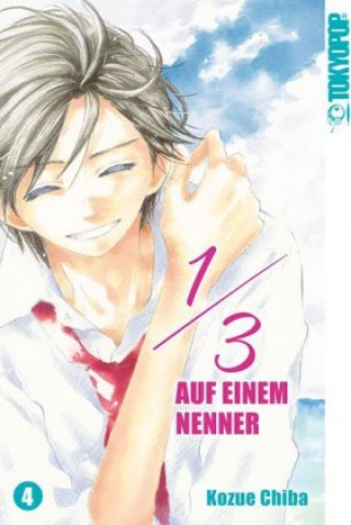 Carte 1/3 - Auf einem Nenner 04 Kozue Chiba