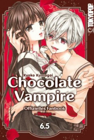 Boek Chocolate Vampire 6.5 Kyoko Kumagai