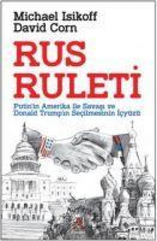 Книга Rus Ruleti David Corn