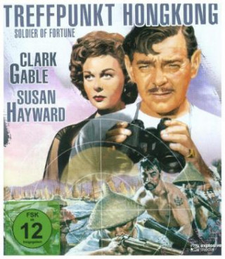 Video Treffpunkt Hongkong (Soldier of Fortune) Clark Gable
