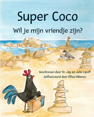 Knjiga Super Coco Julie B Lipoff