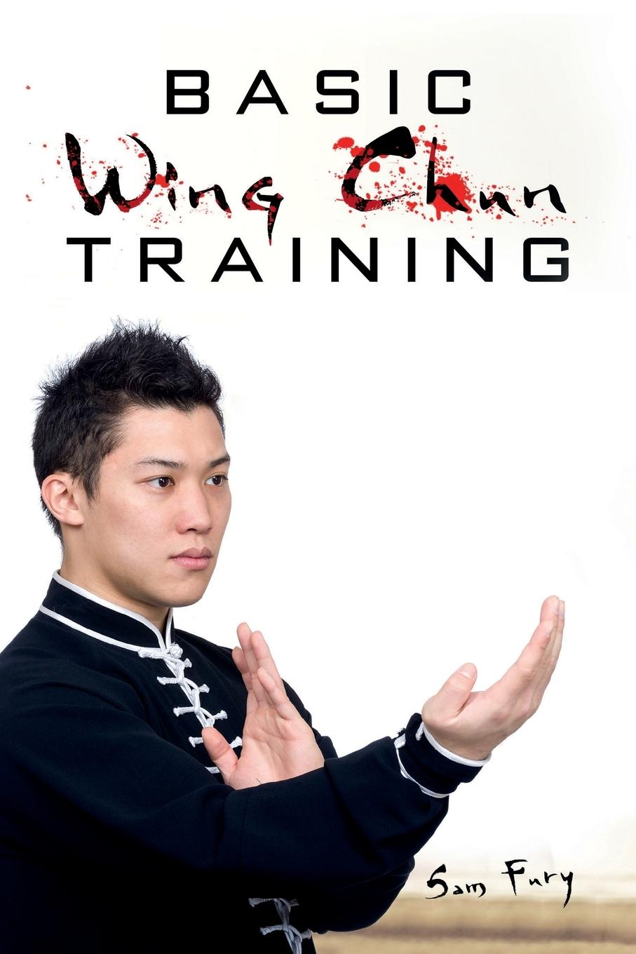 Книга Basic Wing Chun Training 