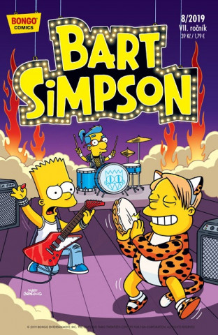 Книга Bart Simpson collegium
