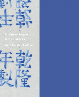 Книга Chinese Imperial Reign Marks 