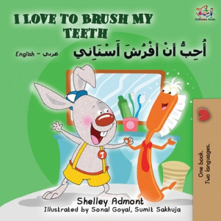 Книга I Love to Brush My Teeth (English Arabic Bilingual Book) Kidkiddos Books
